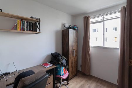 Apartamento à venda com 50m², 2 quartos e 1 vagaQuarto 1