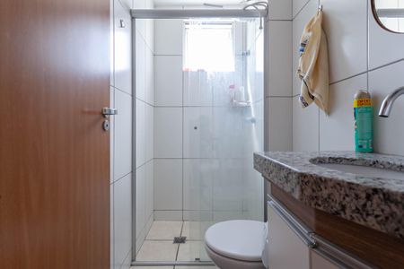 Apartamento à venda com 50m², 2 quartos e 1 vagaBanheiro social 