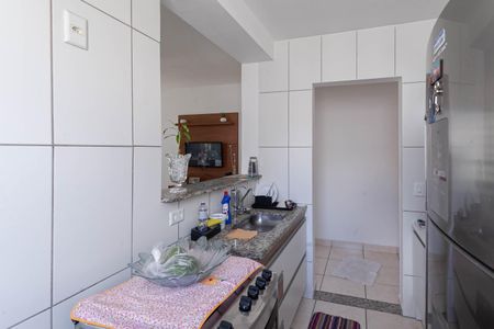 Apartamento à venda com 50m², 2 quartos e 1 vagaCozinha e Área de Serviço