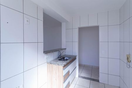 Apartamento à venda com 50m², 2 quartos e 1 vaga Apartamento à venda com 50m², 2 quartos e 1 vagaCozinha e Área de serviço
