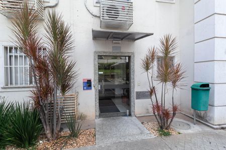 Apartamento à venda com 50m², 2 quartos e 1 vagaEntrada