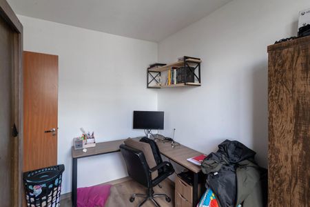 Apartamento à venda com 50m², 2 quartos e 1 vagaQuarto 1