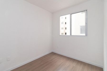 Apartamento para alugar com 47m², 2 quartos e 1 vagaQuarto 2