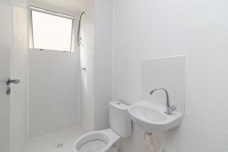 Apartamento para alugar com 47m², 2 quartos e 1 vagaBanheiro