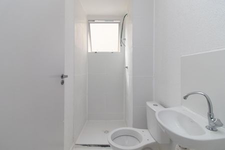 Apartamento para alugar com 47m², 2 quartos e 1 vagaBanheiro