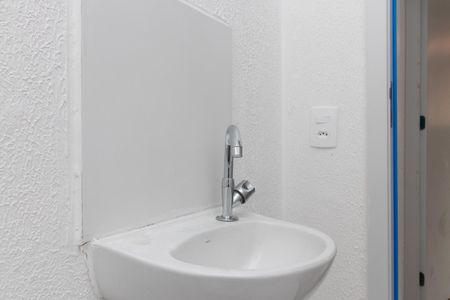 Apartamento para alugar com 47m², 2 quartos e 1 vagaBanheiro