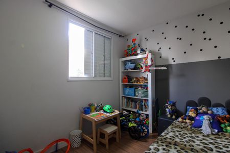 Apartamento à venda com 64m², 2 quartos e 1 vagaQuarto 