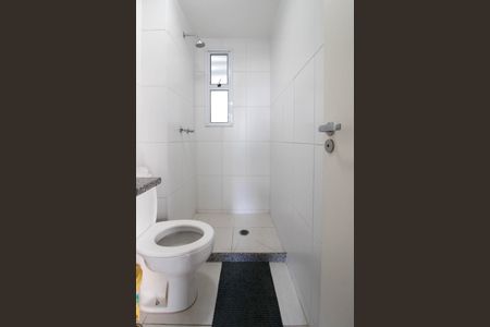 Apartamento à venda com 64m², 2 quartos e 1 vagaBanheiro