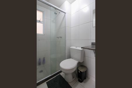 Apartamento à venda com 64m², 2 quartos e 1 vagaBanheiro Suíte