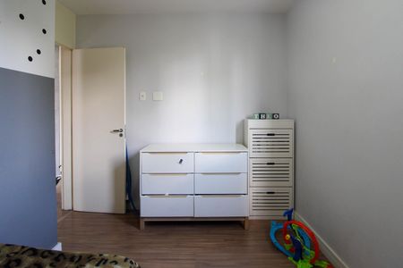 Apartamento à venda com 64m², 2 quartos e 1 vagaQuarto 