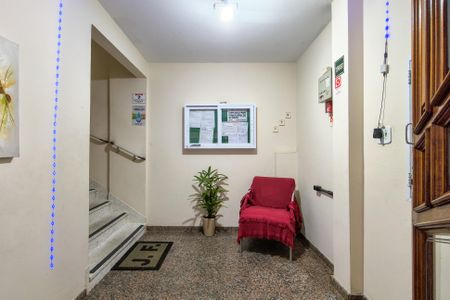 Apartamento para alugar com 50m², 1 quarto e 1 vagaHall de entrada