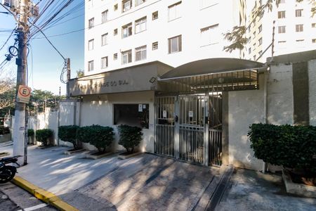 Apartamento para alugar com 61m², 3 quartos e 1 vagaFachada e portaria