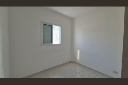 Apartamento à venda com 96m², 2 quartos e 1 vagaQuarto 2