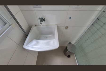 Apartamento à venda com 96m², 2 quartos e 1 vagaLavanderia