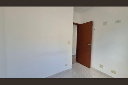 Apartamento à venda com 96m², 2 quartos e 1 vagaQuarto 2