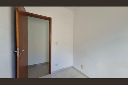 Apartamento à venda com 96m², 2 quartos e 1 vagaQuarto