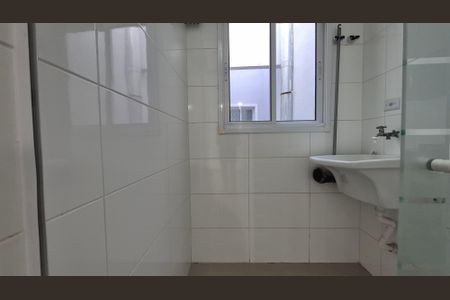 Apartamento à venda com 96m², 2 quartos e 1 vagaLavanderia