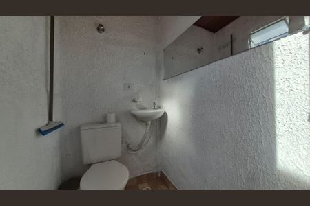 Apartamento à venda com 96m², 2 quartos e 1 vagaBanheiro