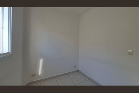 Apartamento à venda com 96m², 2 quartos e 1 vagaQuarto 2