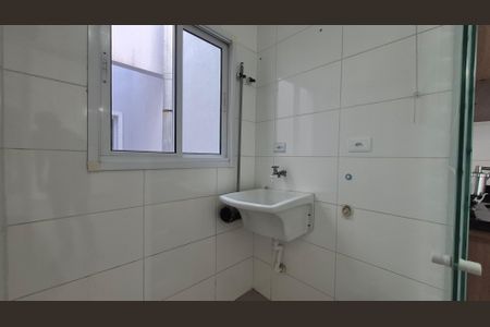 Apartamento à venda com 96m², 2 quartos e 1 vagaLavanderia
