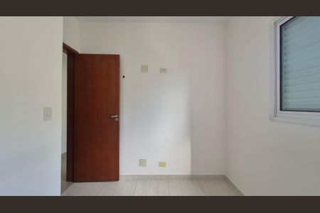 Apartamento à venda com 96m², 2 quartos e 1 vagaQuarto 2
