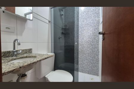 Apartamento à venda com 96m², 2 quartos e 1 vagaBanheiro