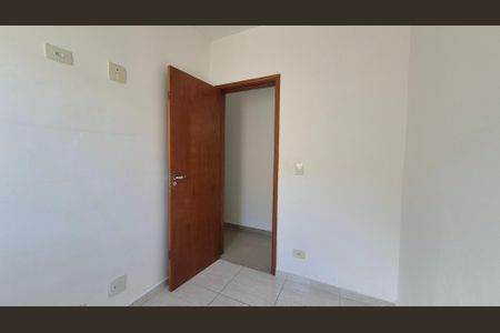 Apartamento à venda com 96m², 2 quartos e 1 vagaQuarto
