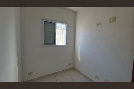 Apartamento à venda com 96m², 2 quartos e 1 vagaQuarto