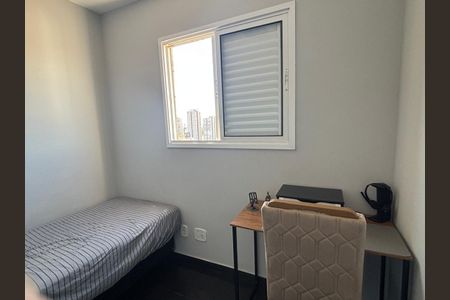 Apartamento para alugar com 50m², 2 quartos e 1 vagaQuarto 2