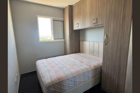 Apartamento para alugar com 50m², 2 quartos e 1 vagaQuarto 1 