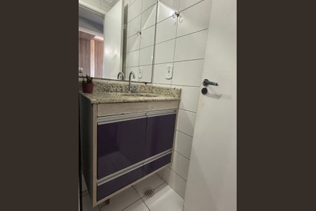 Apartamento para alugar com 50m², 2 quartos e 1 vagaBanheiro 