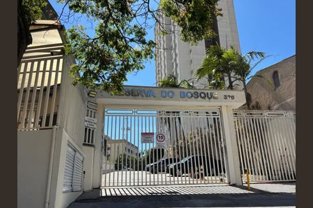 Apartamento para alugar com 50m², 2 quartos e 1 vagaFachada e portaria 