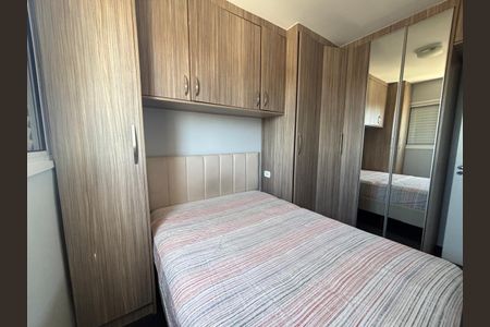 Apartamento para alugar com 50m², 2 quartos e 1 vagaQuarto 1 