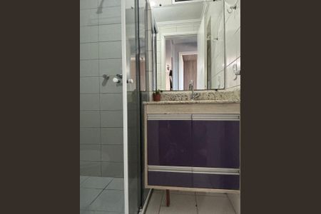 Apartamento para alugar com 50m², 2 quartos e 1 vagaBanheiro 
