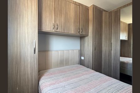 Apartamento para alugar com 50m², 2 quartos e 1 vagaQuarto 1 