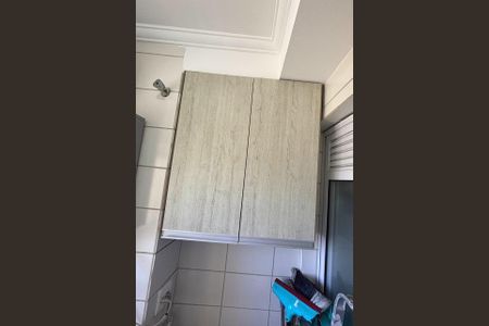 Apartamento para alugar com 50m², 2 quartos e 1 vagaÁrea de Serviço