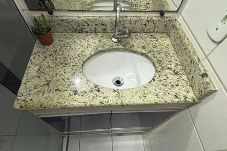 Apartamento para alugar com 50m², 2 quartos e 1 vagaBanheiro 