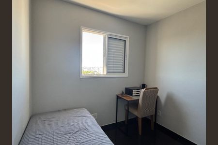 Apartamento para alugar com 50m², 2 quartos e 1 vagaQuarto 2