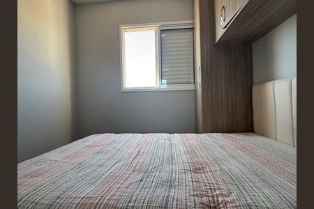 Apartamento para alugar com 50m², 2 quartos e 1 vagaQuarto 1 
