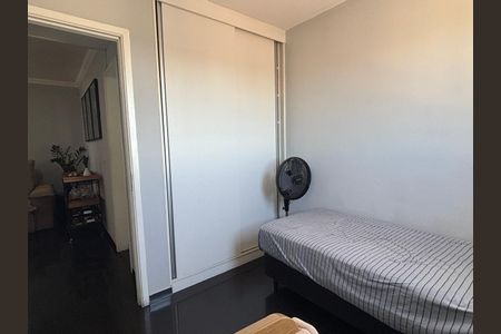 Apartamento para alugar com 50m², 2 quartos e 1 vagaQuarto 2