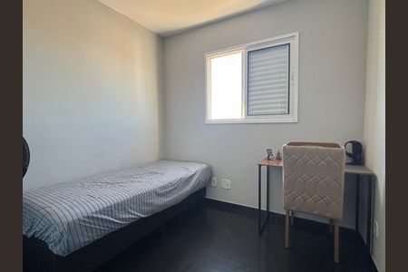 Apartamento para alugar com 50m², 2 quartos e 1 vagaQuarto 2