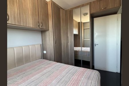 Apartamento para alugar com 50m², 2 quartos e 1 vagaQuarto 1 