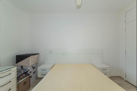 Apartamento à venda com 208m², 4 quartos e 2 vagasQuarto 3