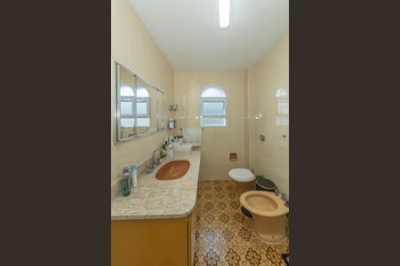 Apartamento à venda com 208m², 4 quartos e 2 vagasBanheiro Social