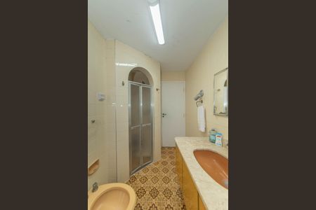 Apartamento à venda com 208m², 4 quartos e 2 vagasBanheiro Social