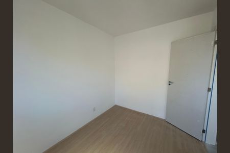Apartamento à venda com 36m², 2 quartos e 1 vagaQuarto 1