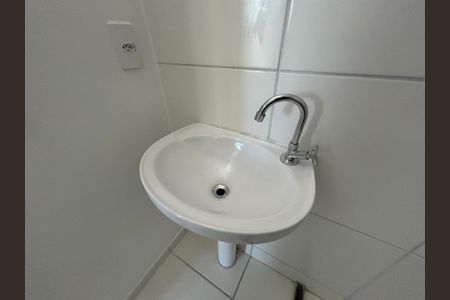 Apartamento à venda com 36m², 2 quartos e 1 vagaBanheiro