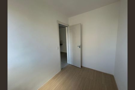 Apartamento à venda com 36m², 2 quartos e 1 vagaQuarto 2