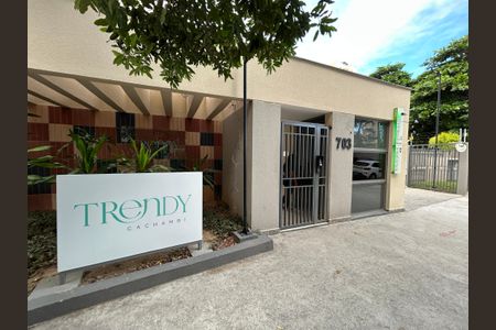 Apartamento à venda com 36m², 2 quartos e 1 vagaPortaria