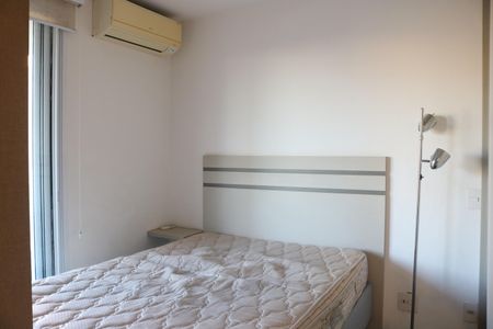 Apartamento para alugar com 46m², 1 quarto e 1 vagaQuarto 